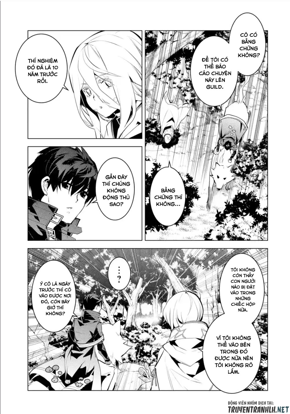 tensei kenja no isekai raifu ~ daini no shokugyo wo ete, sekai saikyou ni narimashita~ chapter 47.3 11