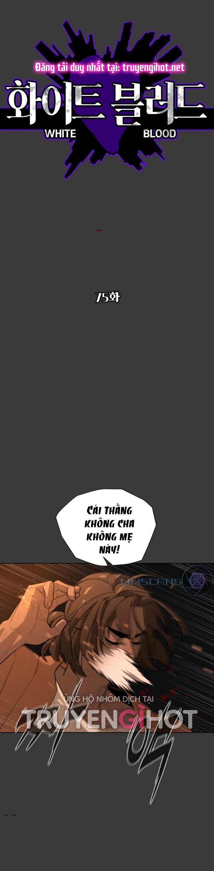 bạch huyết - white blood chapter 75 2