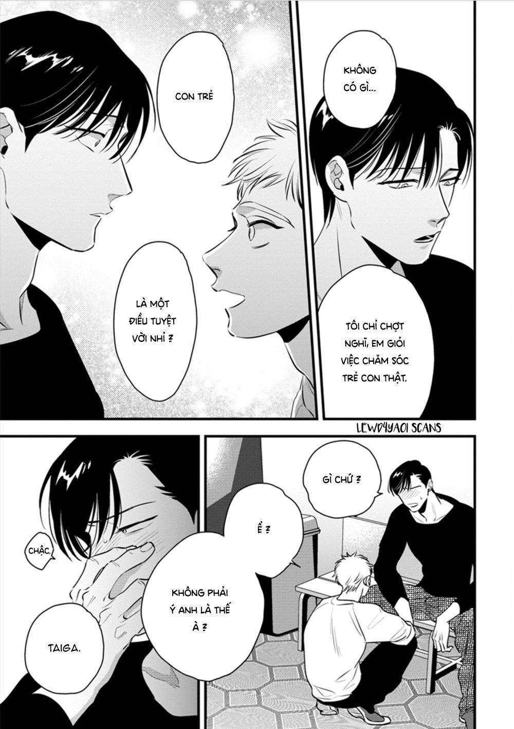 shounen no kyoukai chapter 12.5 13