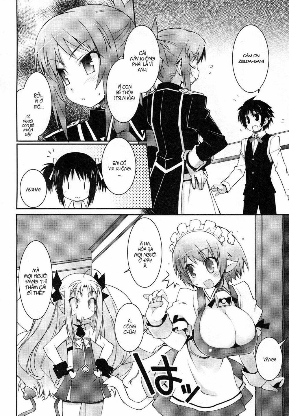 rotte no omocha chapter 11 19