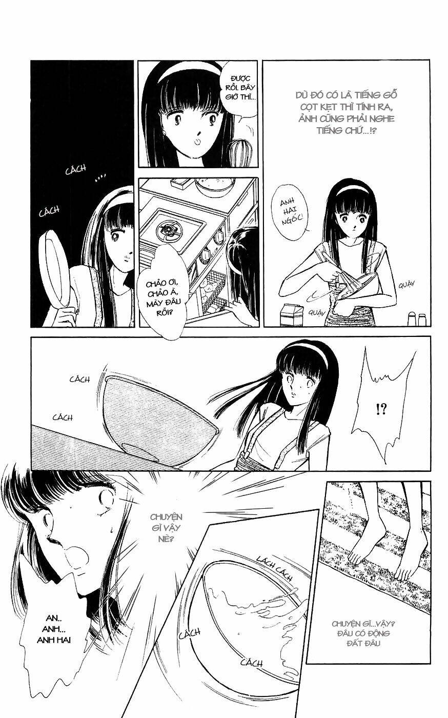 ryouko no shinrei jikenbo chapter 1 14