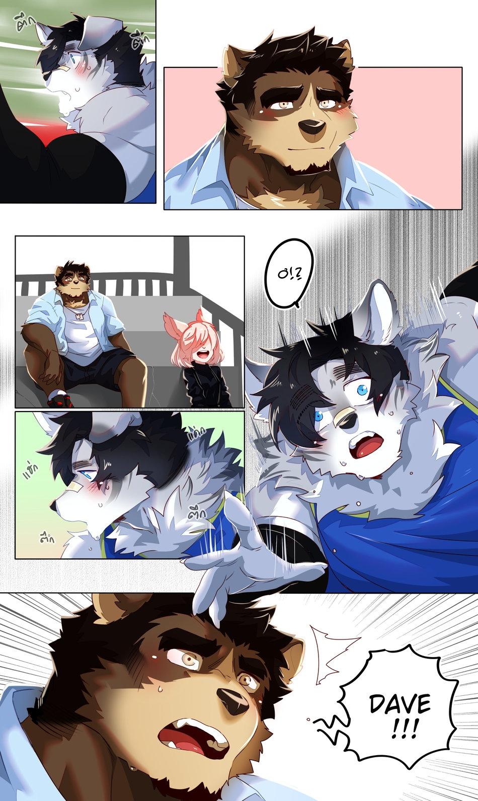 oneshot nhân thú mặn mòi chapter 21 3