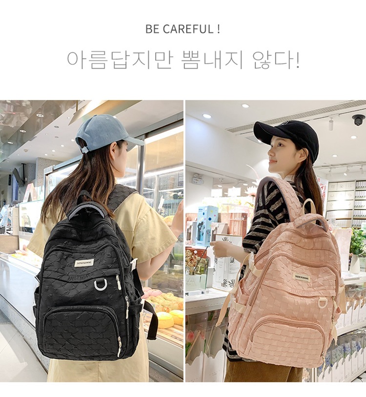 Balo thời trang phong cách dễ thương - BEE GEE BLTT9124A