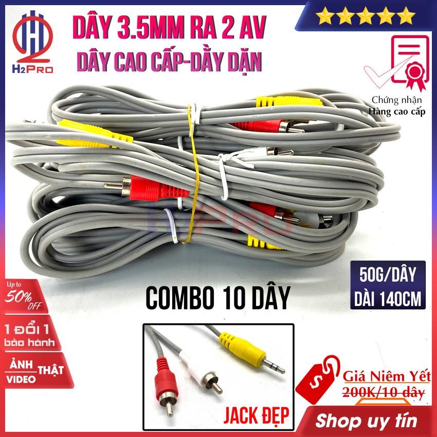 Combo 10 Dây 3.5 ra av xịn H2pro dài 140cm-dày dặn-chống nhiễu (10 dây), Dây cáp loa 3.5mm to AV 2 RCA Audio cao cấp