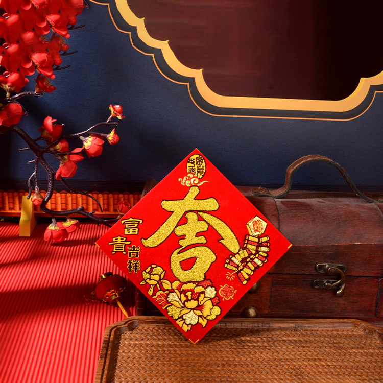 Chữ Dán Tết Tem Decal Dán Hình Thoi Trang Trí Ngày Xuân