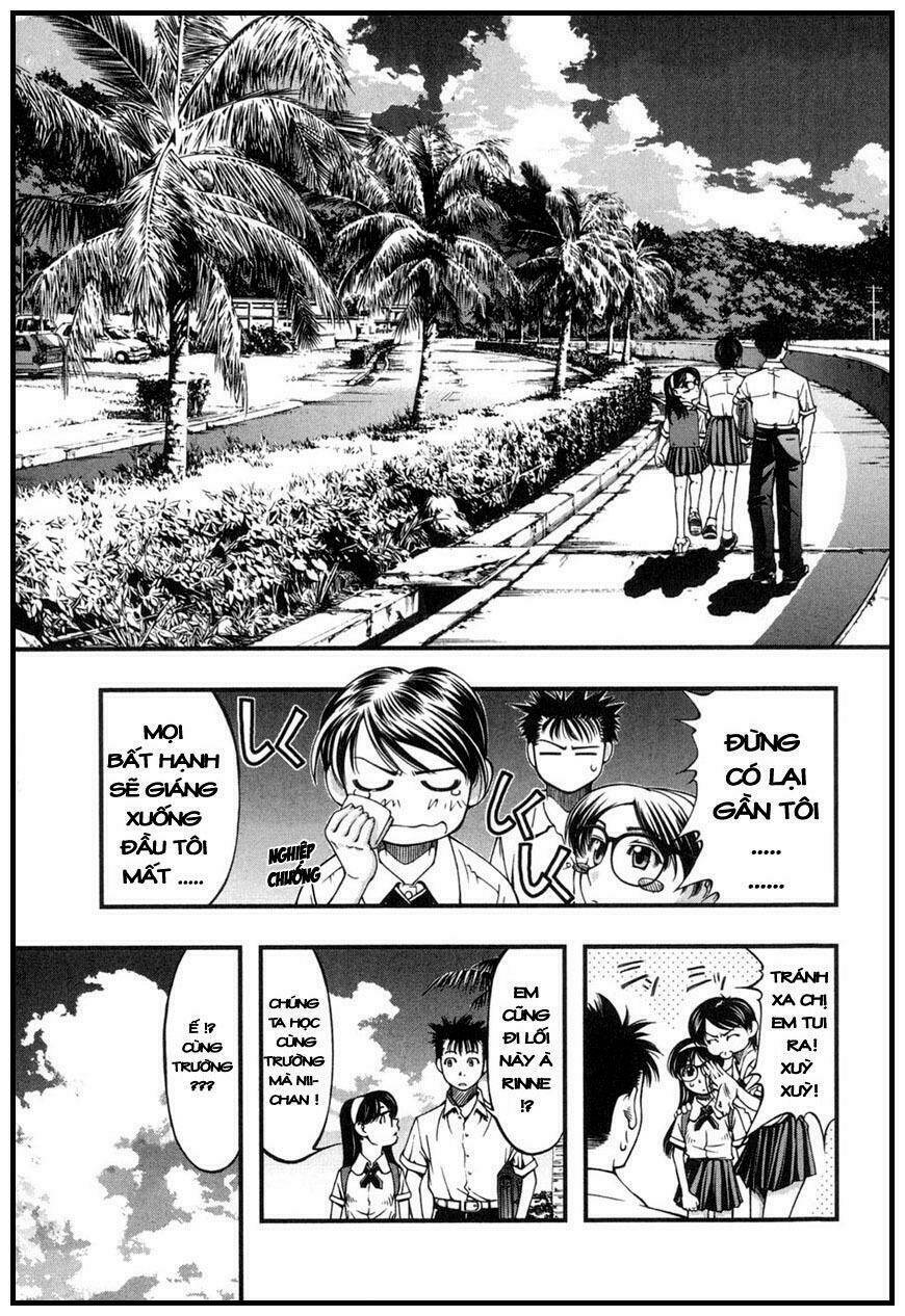 umi no misaki chapter 4 8