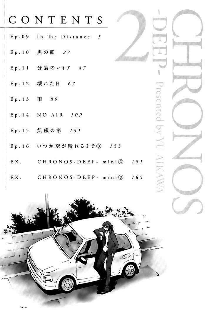 chronos deep chapter 9 4