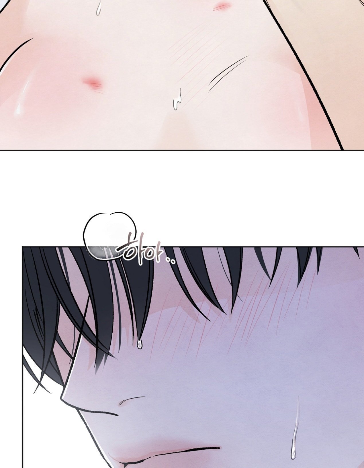 hoàn cảnh của rác rưởi chapter 30.2 51