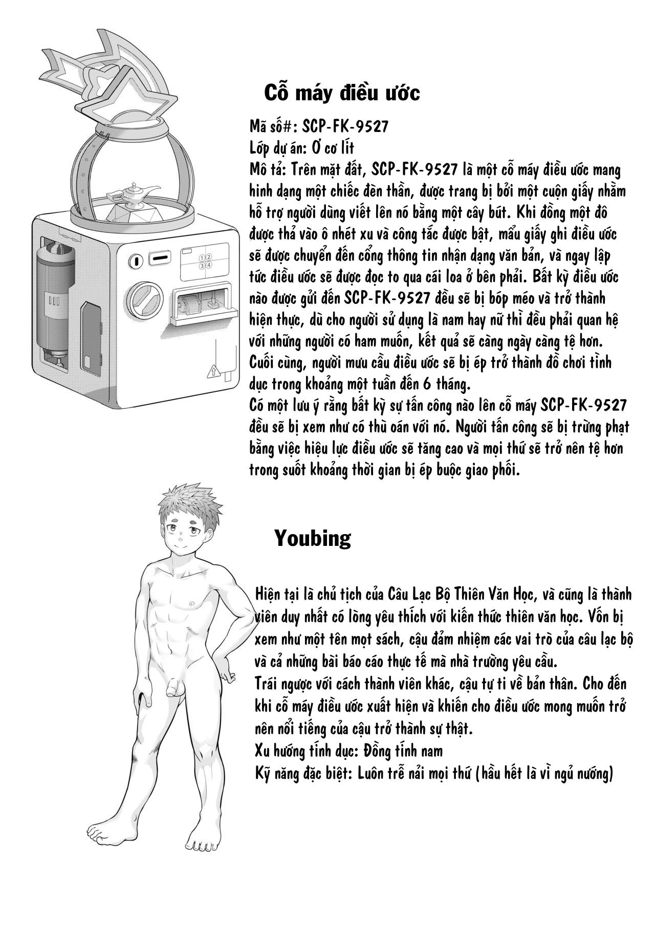 đu boylove cùng gaga team chapter 54 37