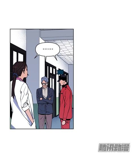 thảm họa mã 0 chapter 12 28