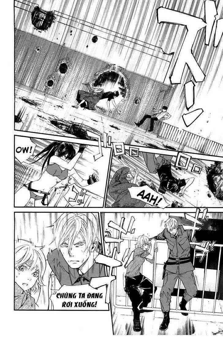 alive - the final evolution chapter 66 14