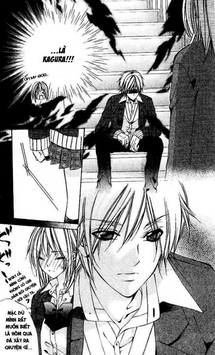 iinchou no himegoto chapter 1 16