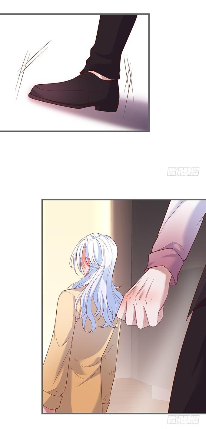 dưỡng khí chí mạng chapter 34 4