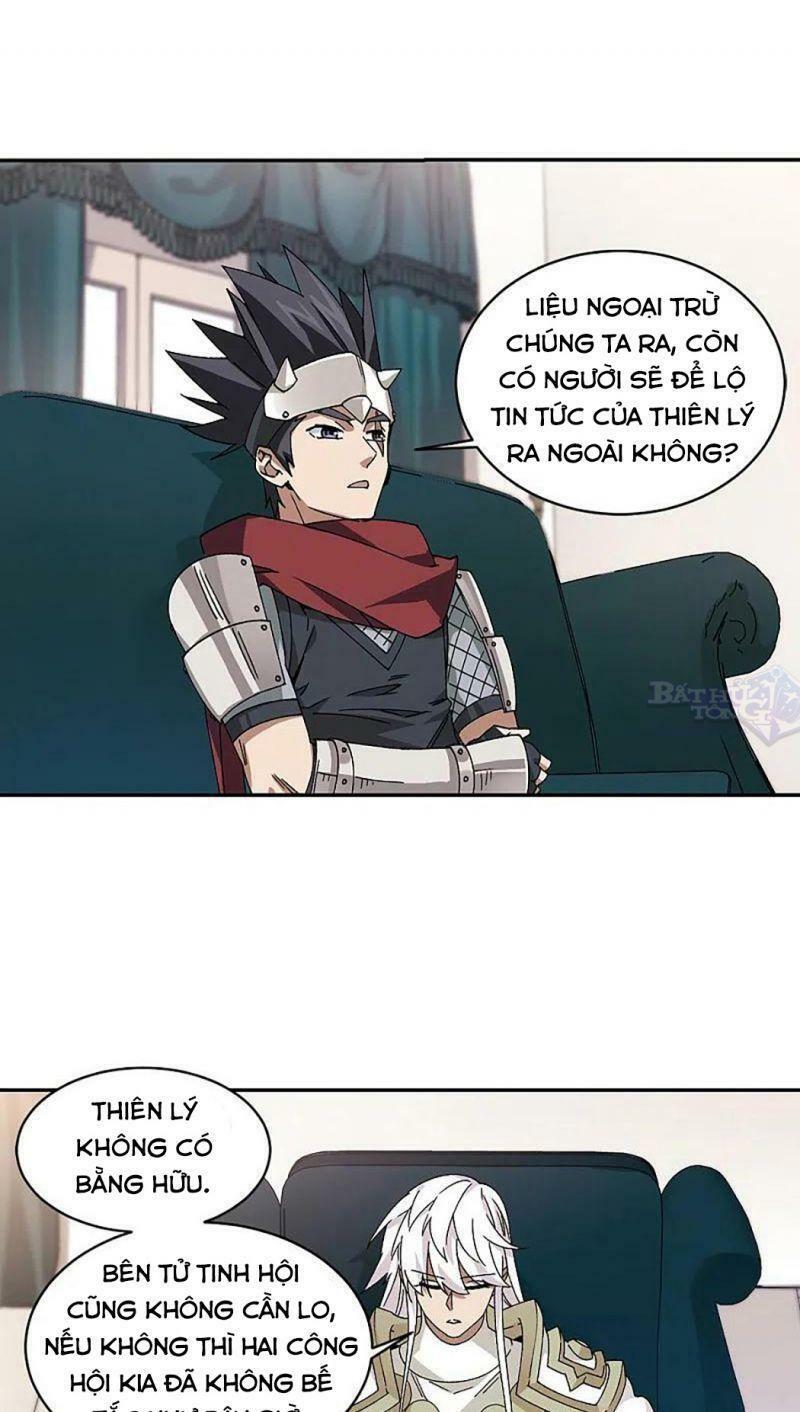 võng du chi cận chiến pháp sư chapter 376 10