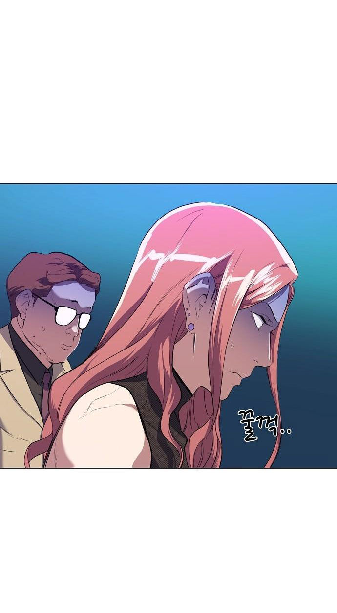 cậu út nhà tài phiệt chapter 1.2 108