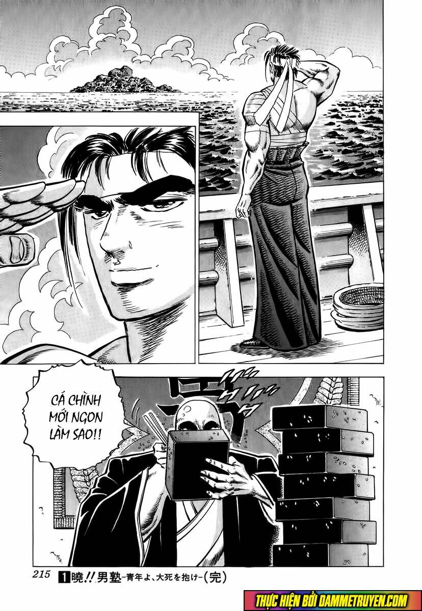 akakatsuki!! otokojuku - seinen yo, taishi wo idake chapter 8 26