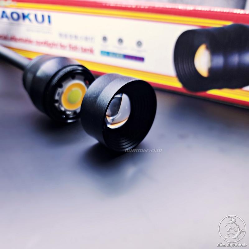 Led Rọi Kaokui KK-F04 10W | Gương Cầu Lồi Siêu Rọi - 3 Chế Độ Sáng - Có Thể Điều Chỉnh Tụ Sáng hoặc Tản Sáng