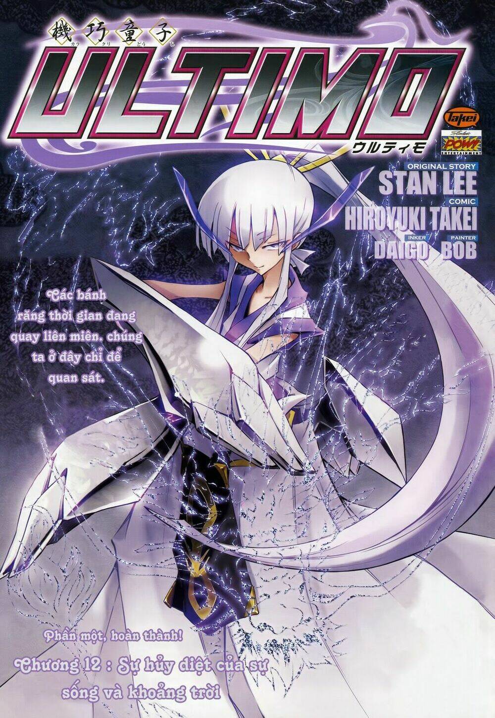 cuộc chiến giữa thiện và ác chapter 12 1