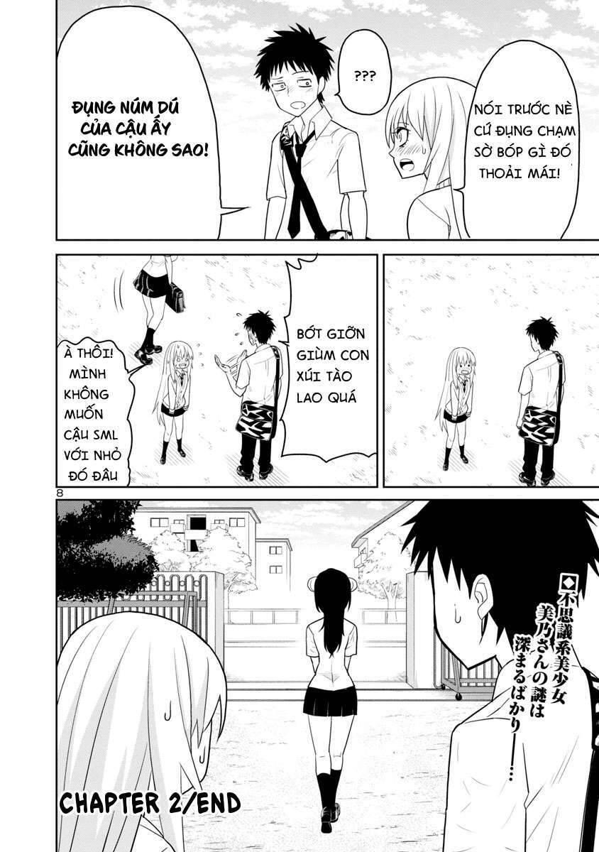 mino - san chapter 2 8