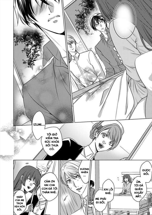 cơ thể chúng ta là một cặp hoàn hảo chapter 26.2 1