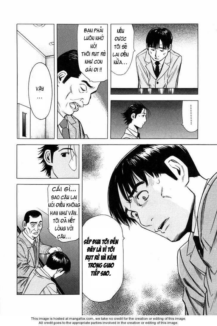 bartender chapter 19 7