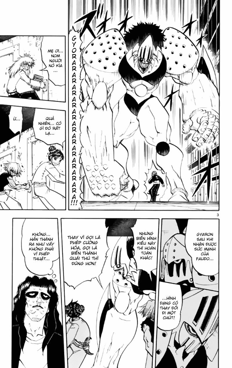 konjiki no gash!! chapter 234 8