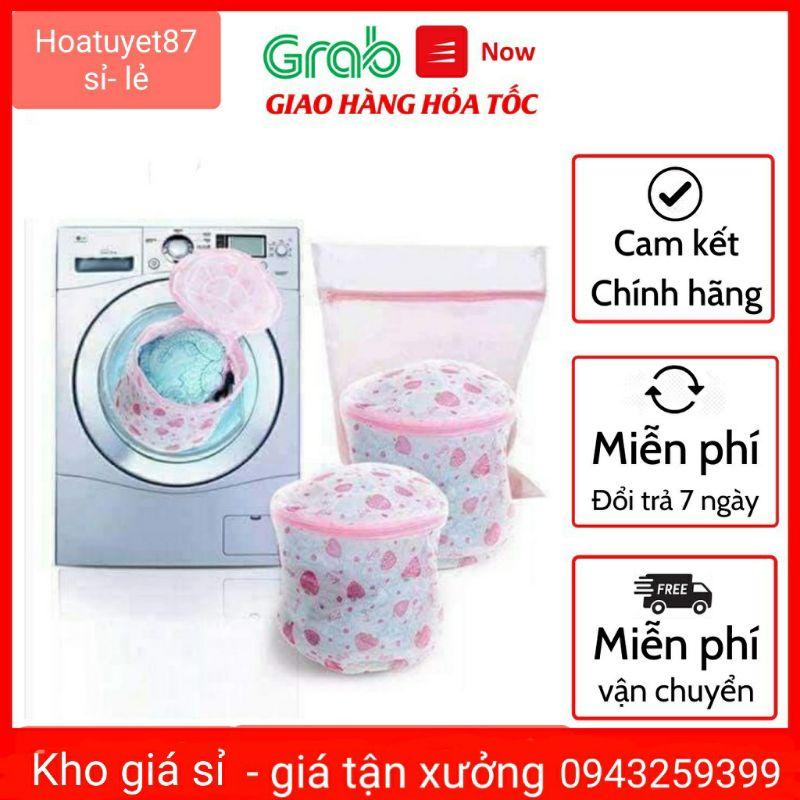 Túi giặt tròn giặt đồ lót bảo vệ đồ lót
