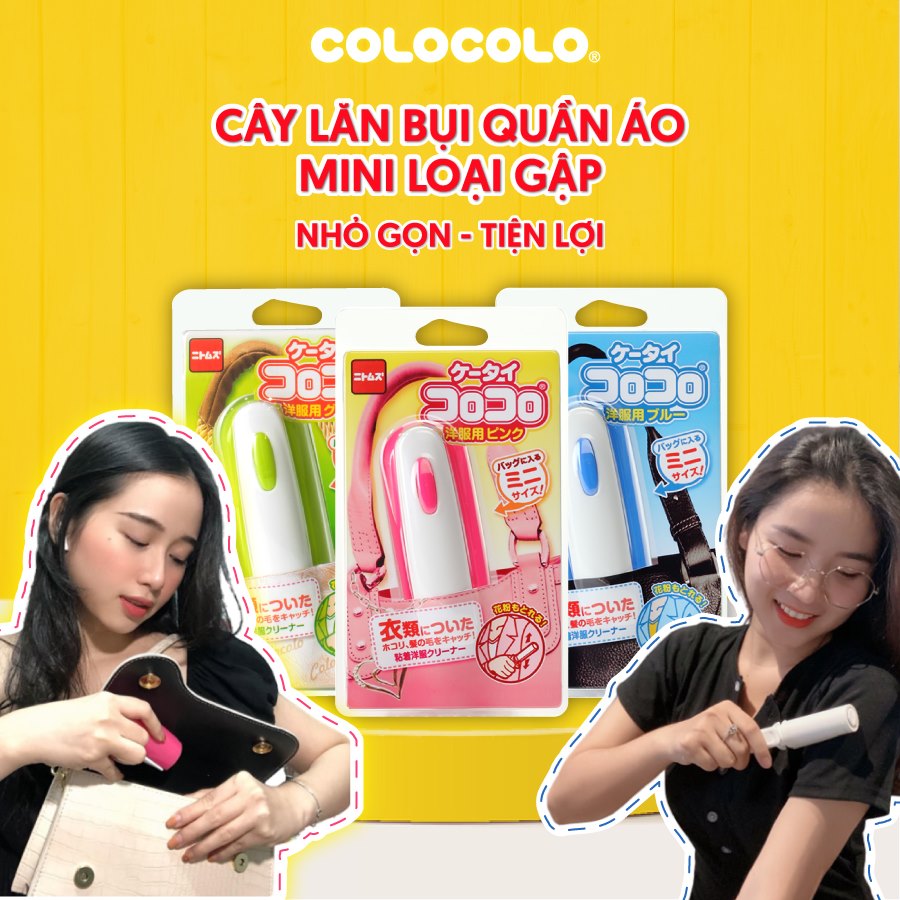 Cây Lăn Bụi Quần Áo Mini Loại Gập COLOCOLO Nhật Bản - Màu