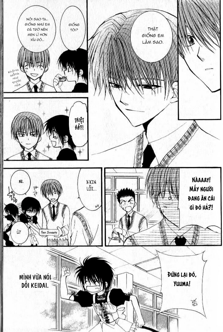 ng life chapter 29 28