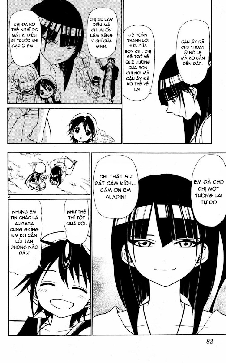 magi - the labyrinth of magic chapter 32 4