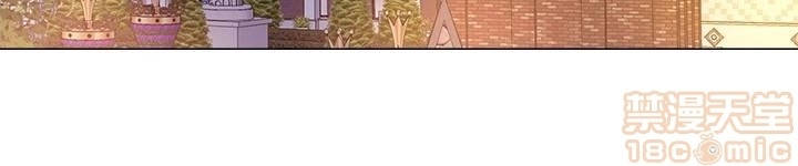 cô giáo gợi cảm chapter 36 37