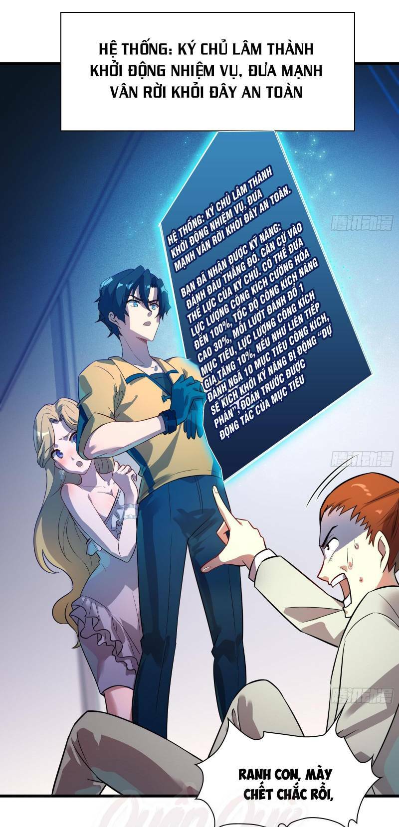 shipper thần cấp chapter 6 21