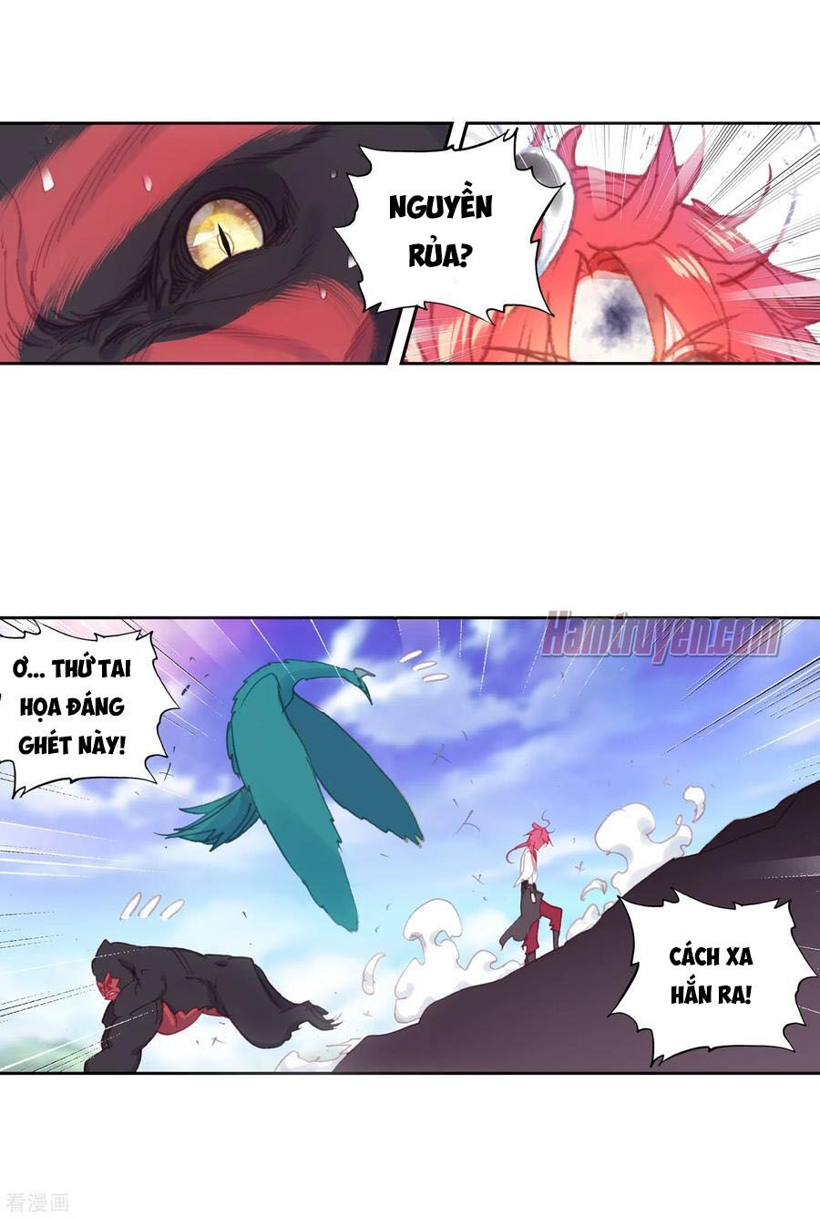 thế giới hoàn mỹ [m] chapter 130 21