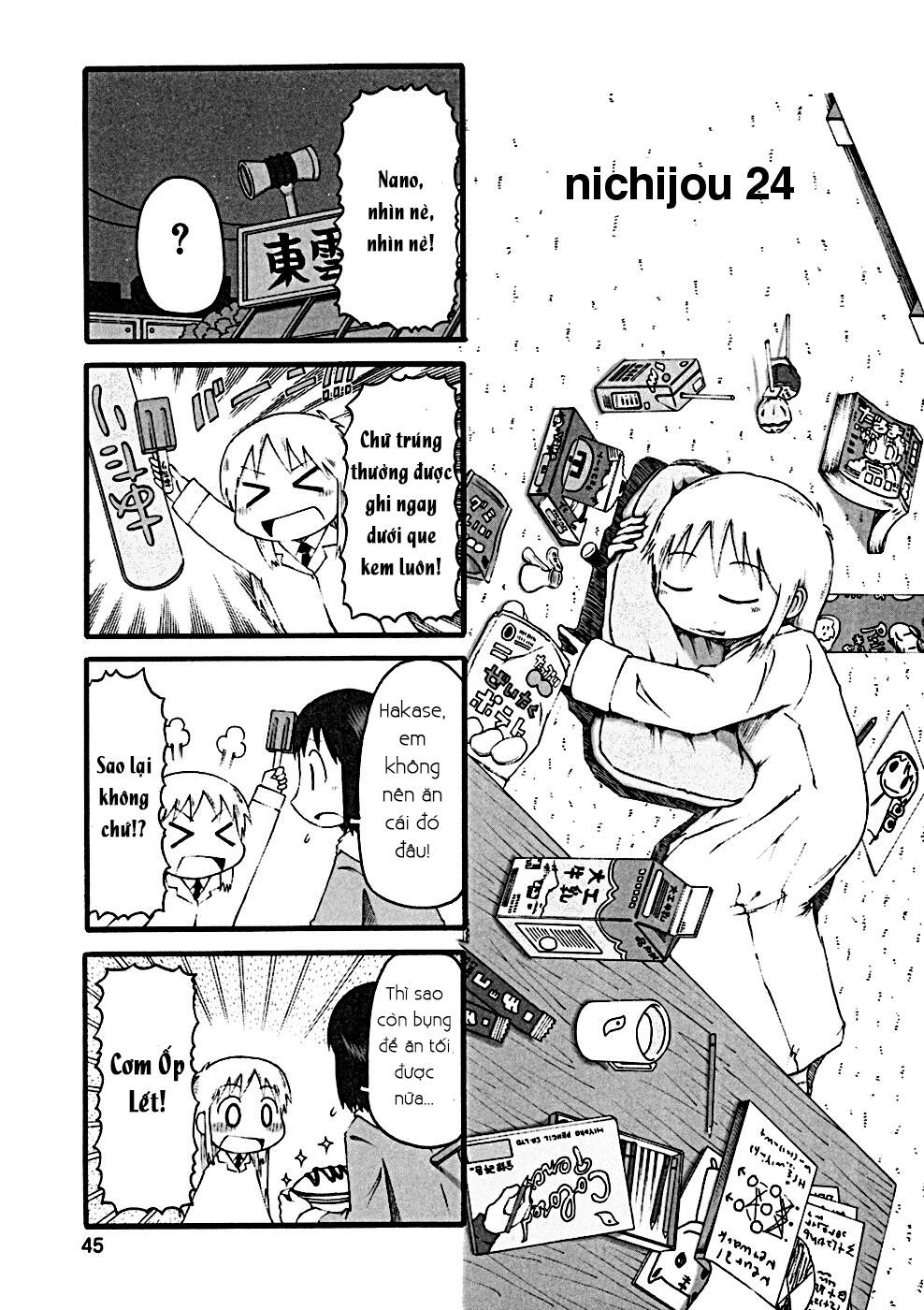 nichijou chapter 24 2