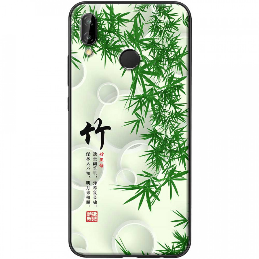 Ốp lưng dành cho Huawei Nova 3i mẫu Lá tre thư pháp