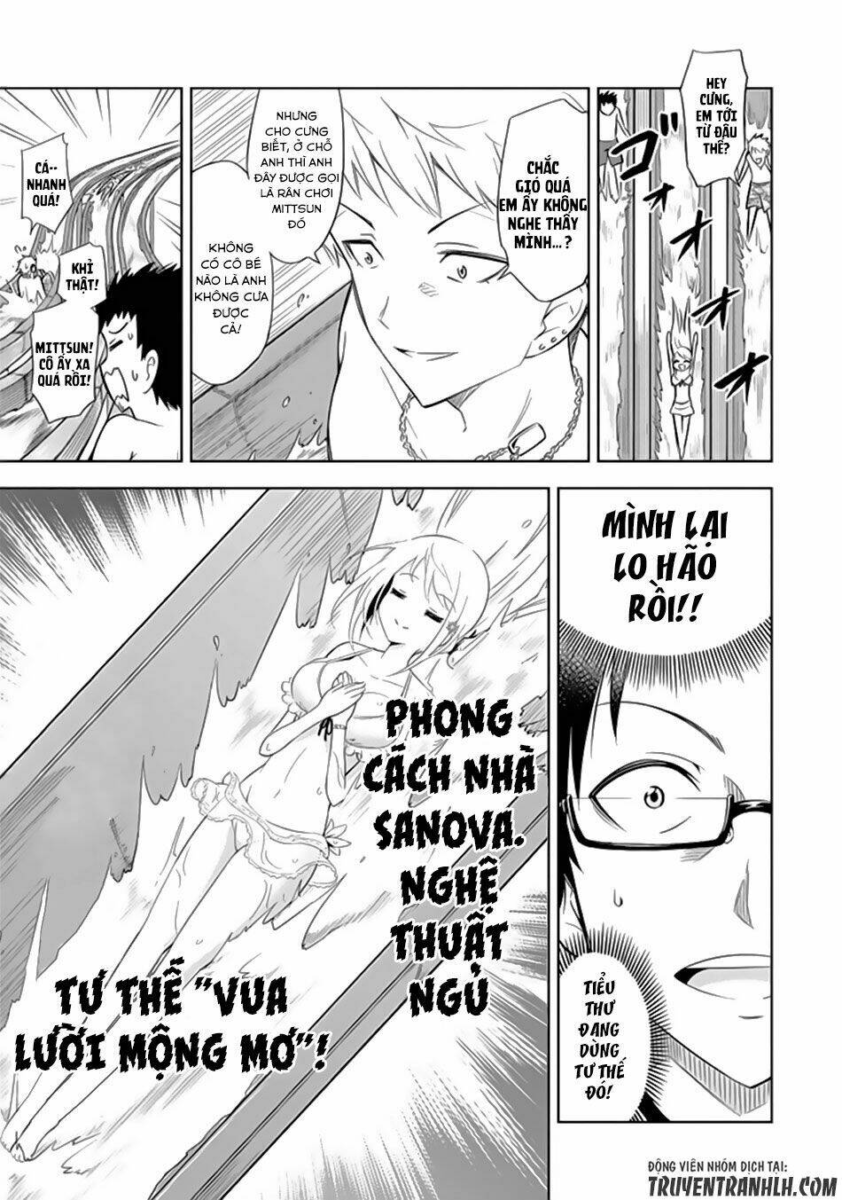 ayane oujou-sama wa sanova b**ch ni araserareru chapter 3 8