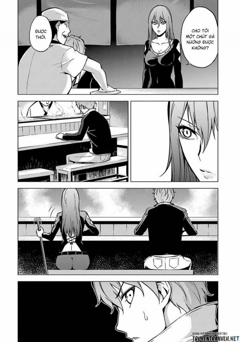 ore no genjitsu wa renai game?? ka to omottara inochigake no game datta chapter 9.1 24