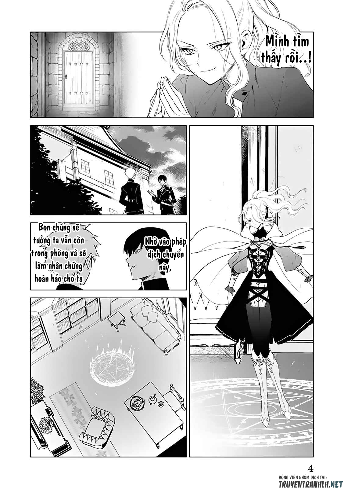 the one within the villainess chapter 6.1 4