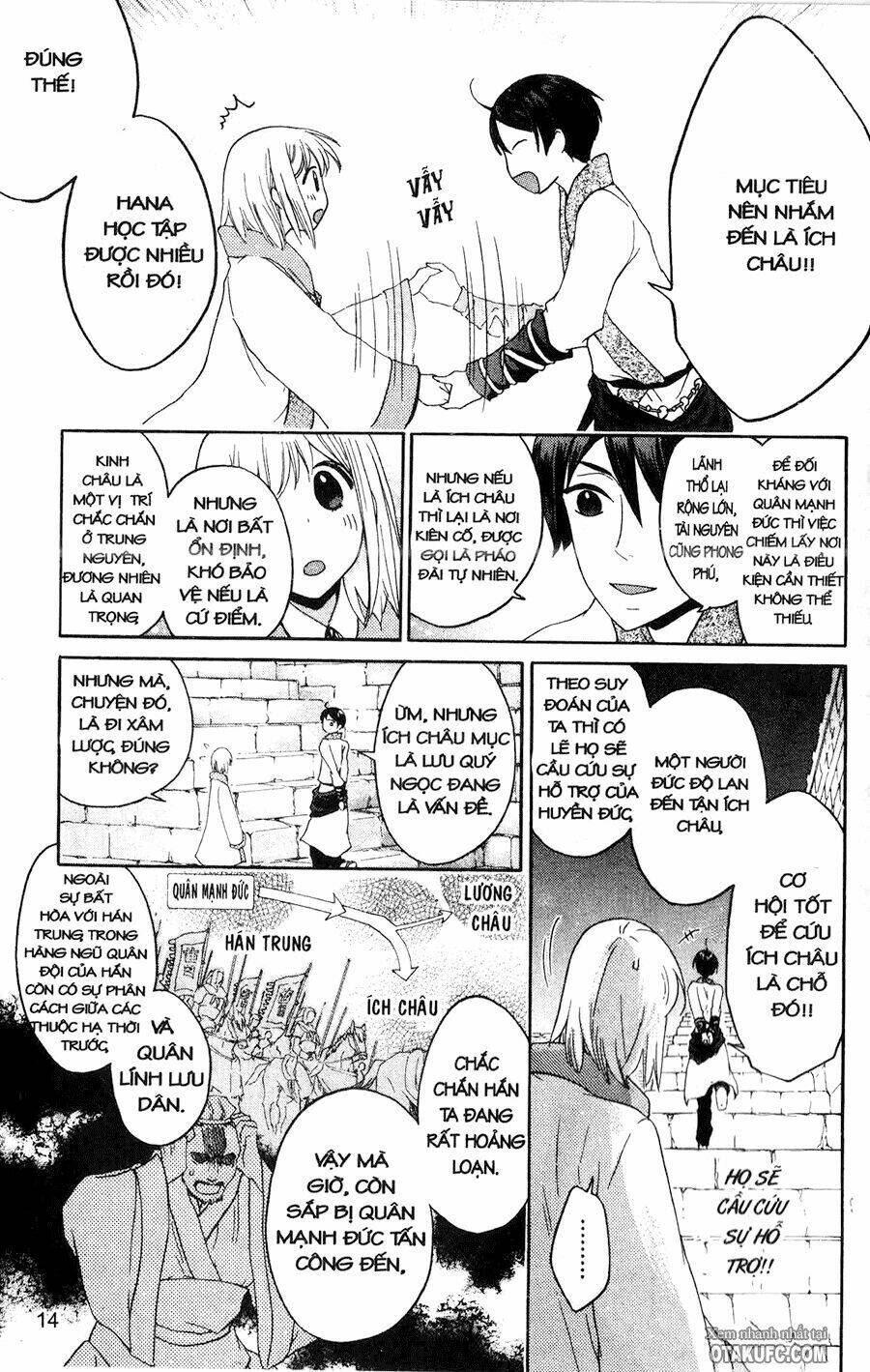 chuyện tình chiến quốc chapter 25 11