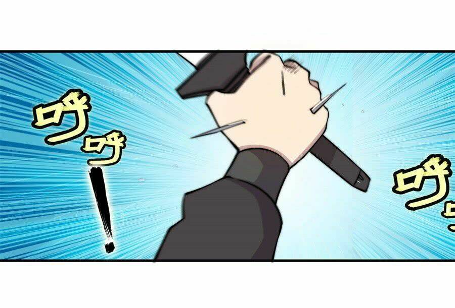 cuộc sống thoái ẩn của võ lâm chi vương chapter 57 25