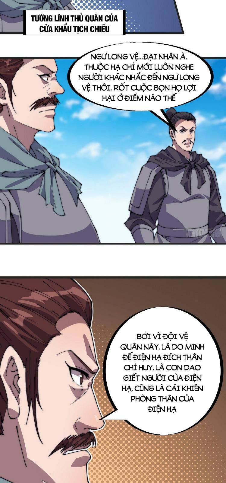 ta có một sơn trại chapter 242 3