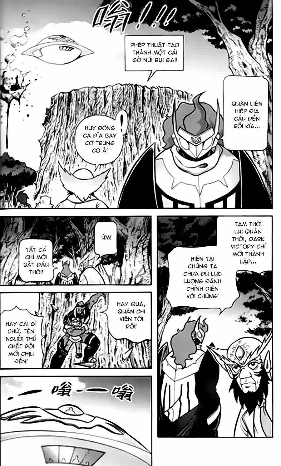 hiệp sĩ giấy g chapter 38.4 25