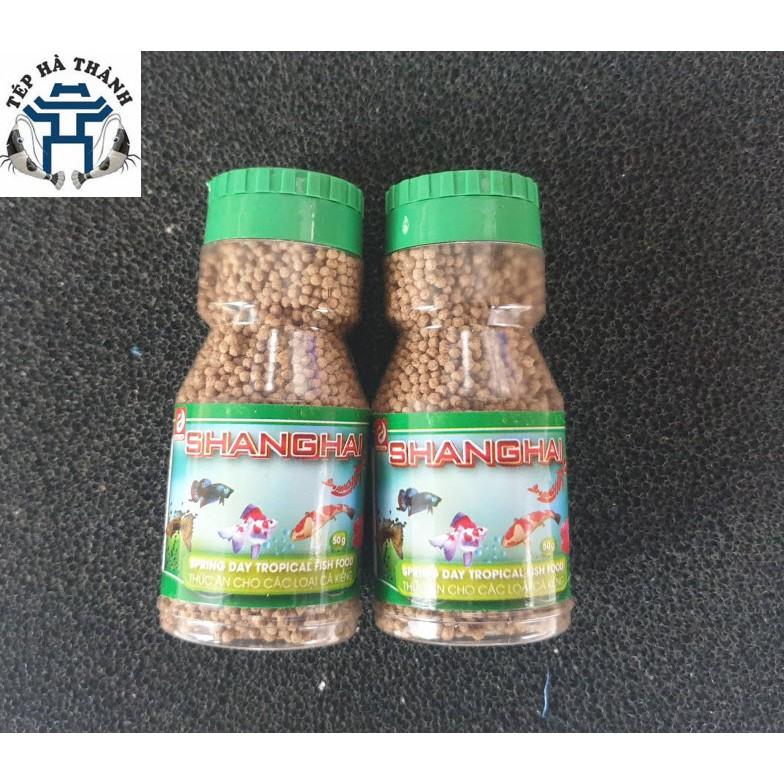 Thức Ăn Cho Cá Cảnh Cao Cấp Shanghai Lọ 50g