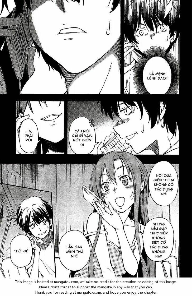 oukoku game chapter 2 3