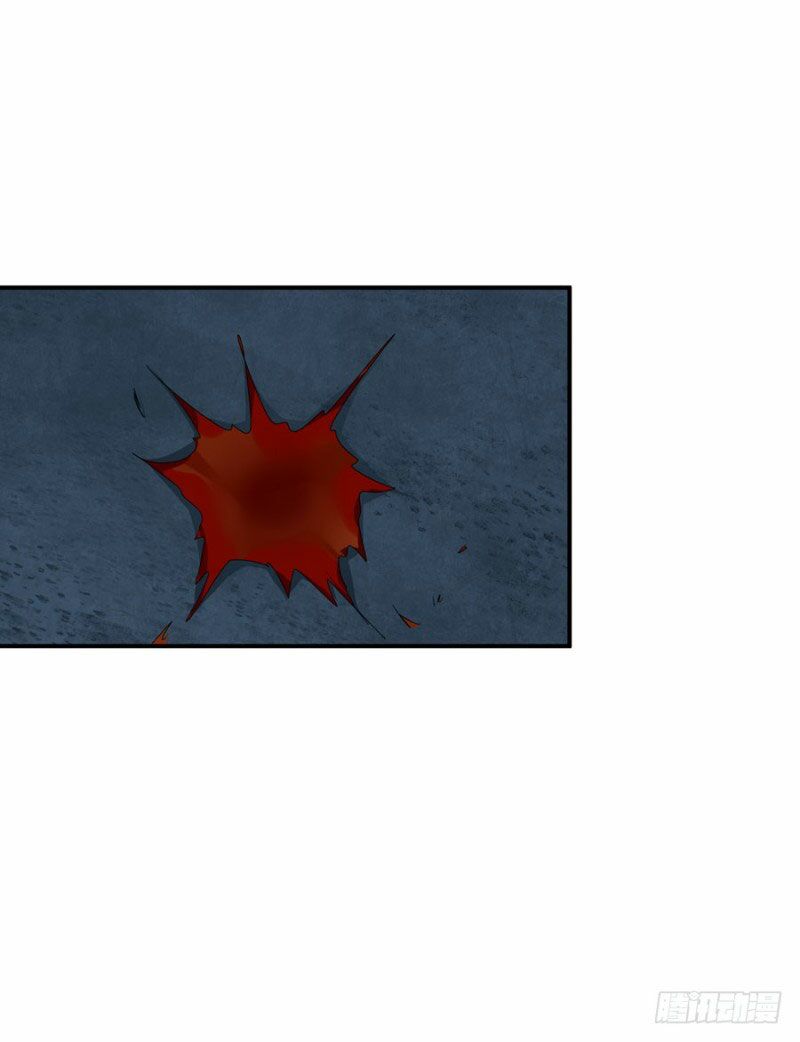 thủ hội chi vũ chapter 31 18