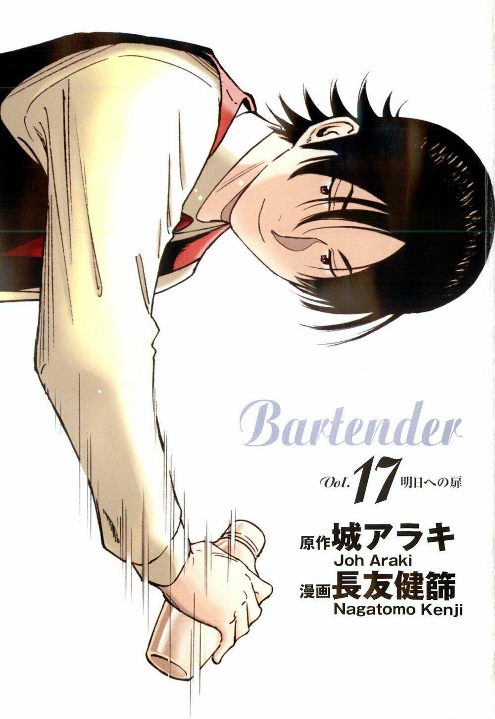 bartender chapter 128 3