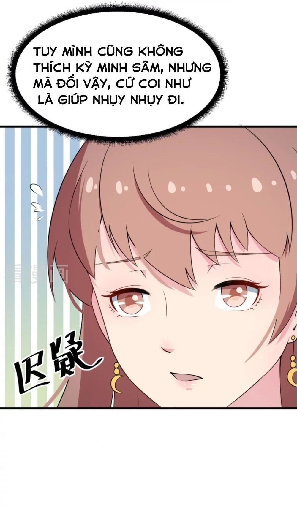 thiếu gia đích thế giá sủng thê chapter 9 10