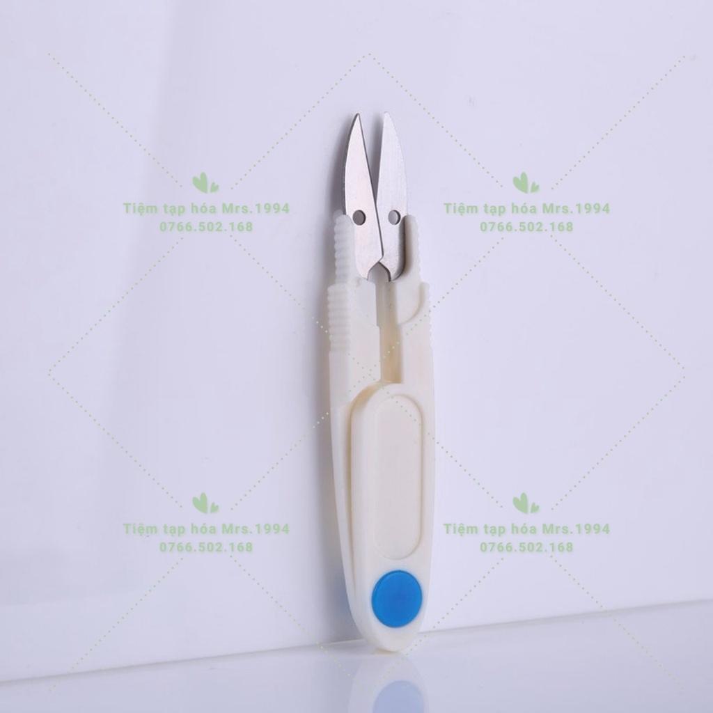 1 cây - KÈM KÉO CẮT CHỈ CÓ NẮP ĐẬY - Ngẫu nhiên màu nắp