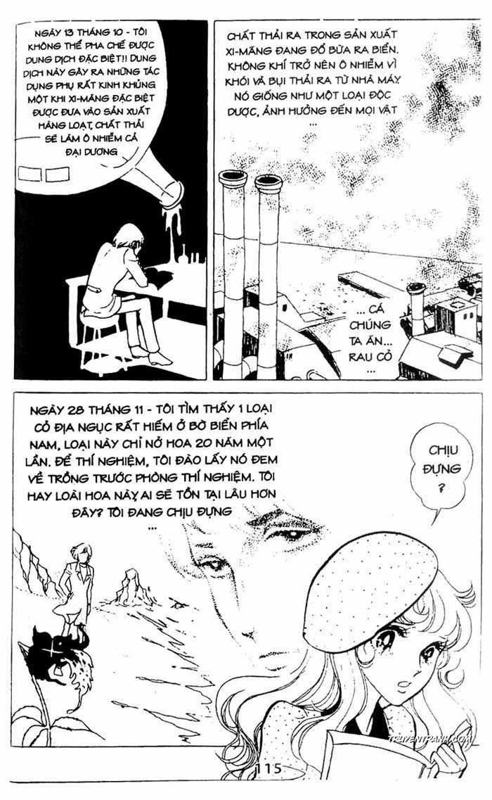 akuma no hanayome (bride of deimos) chapter 1.2 16