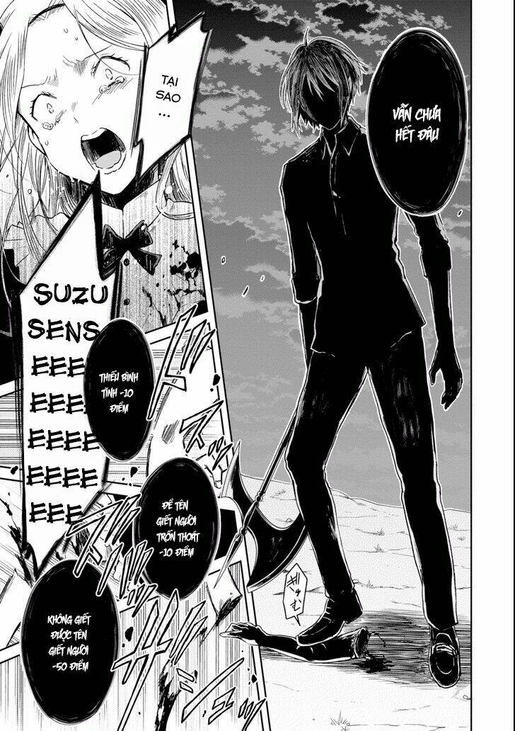 sensei no yasashi koroshi kata chapter 5.6 14